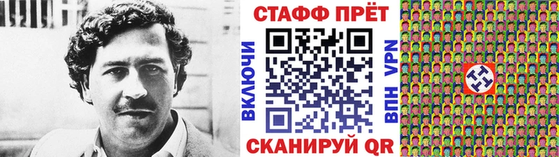 Виды наркотиков купить Тихвин Амфетамин Меф Экстази Марихуана ГАШ