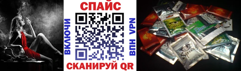 MEGA зеркало Тихвин БУТИРАТ оксана