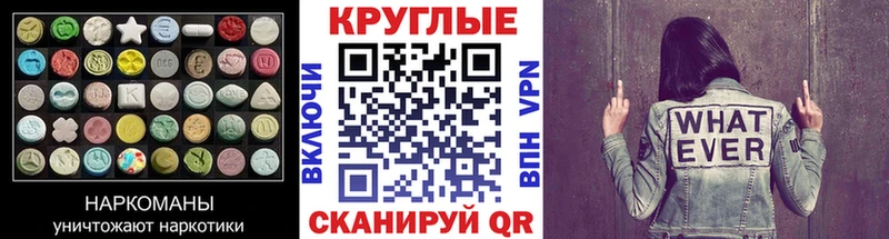 сколько стоит  Тихвин  Ecstasy louis Vuitton 