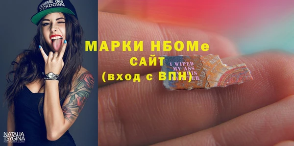 COCAINE Алзамай