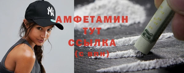 COCAINE Алзамай