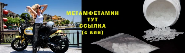 дмт Алексин