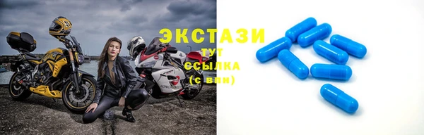 стаф Нягань