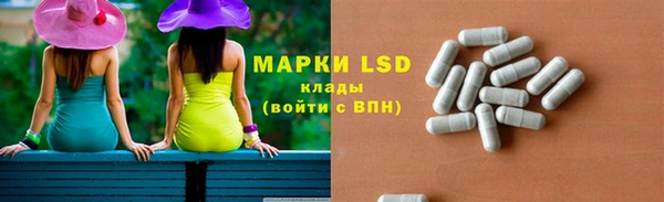 кокаин VHQ Абинск