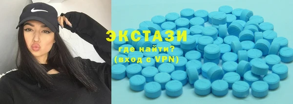 спайс Алексеевка