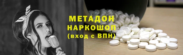 спайс Алексеевка