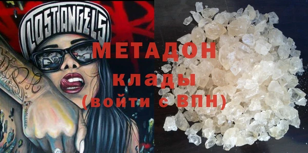 дмт Алексин