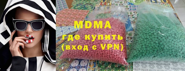 COCAINE Алзамай