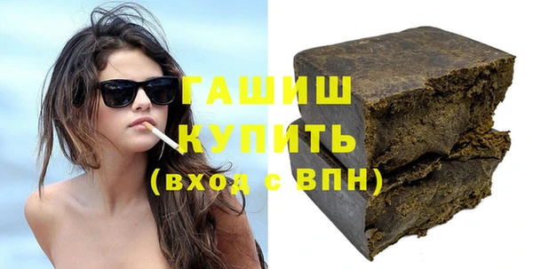 дживик Нязепетровск