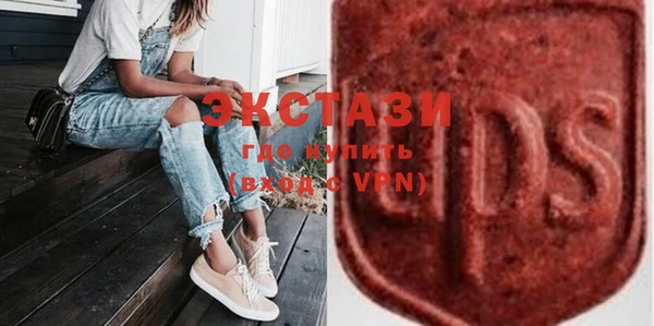 COCAINE Алзамай