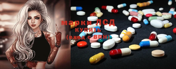 COCAINE Алзамай