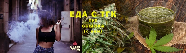 mix Абдулино