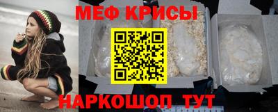 кристаллы Первоуральск