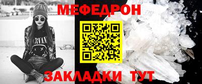 гашик Пенза