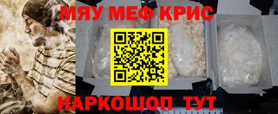 гашик Пенза