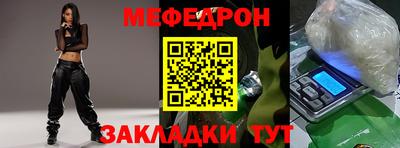 гашик Пенза