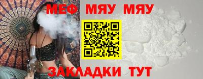 гашик Пенза