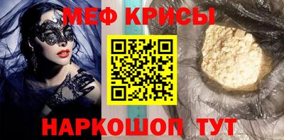 гашик Пенза
