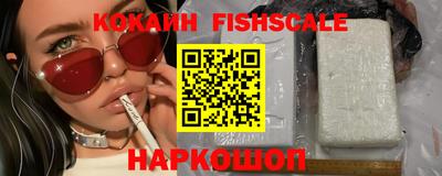 кристаллы Первоуральск