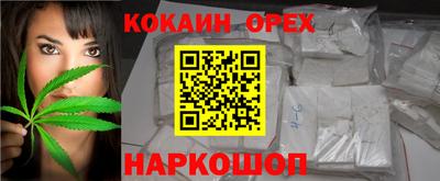 кристаллы Первоуральск