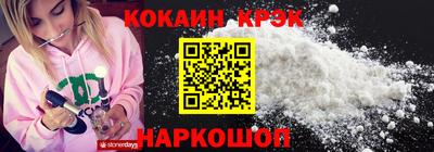 кристаллы Первоуральск