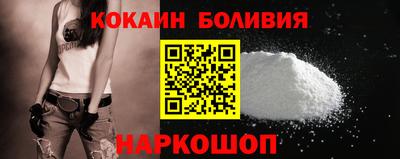 твердый Партизанск
