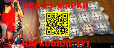 кристаллы Первоуральск
