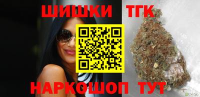 твердый Партизанск