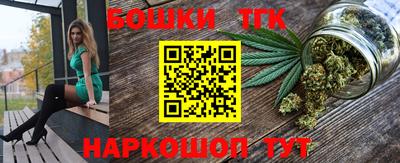 твердый Партизанск