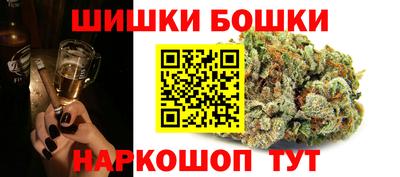 гашик Пенза