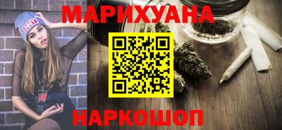 твердый Партизанск