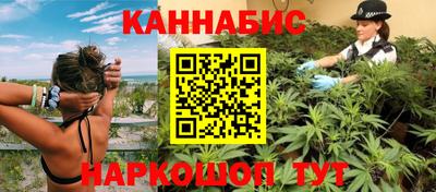 кристаллы Первоуральск