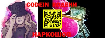 кристаллы Первоуральск