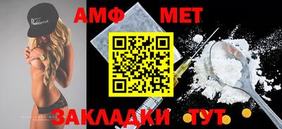 кристаллы Первоуральск