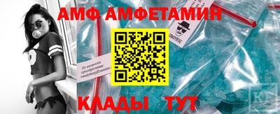 твердый Партизанск