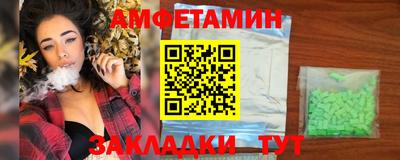 кристаллы Первоуральск