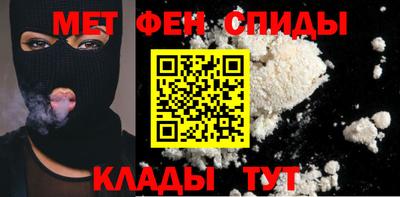 кристаллы Первоуральск