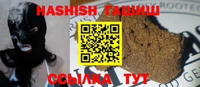 кристаллы Первоуральск