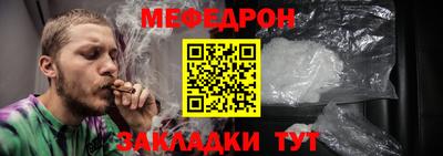 кристаллы Первоуральск