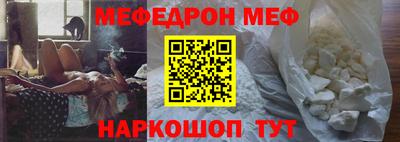 твердый Партизанск