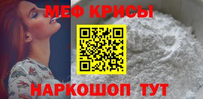 гашик Пенза