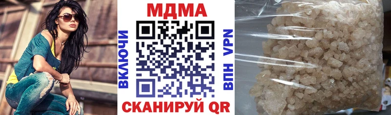 MDMA crystal  Тихвин 