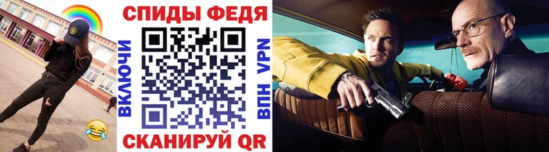 Первитин пудра  Тихвин 
